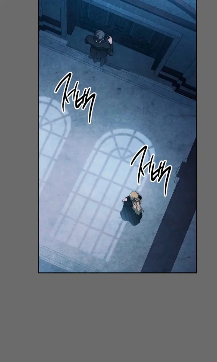 Swan's Grave Chapter 31 Page 3