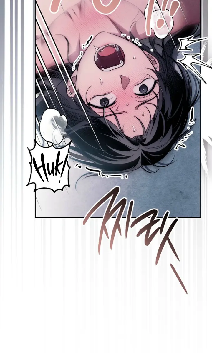 Swan's Grave Chapter 32 Page 46