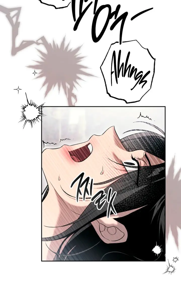Swan's Grave Chapter 35 Page 10