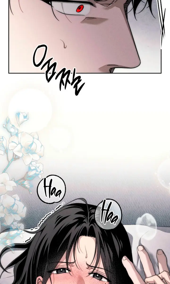 Swan's Grave Chapter 35 Page 19