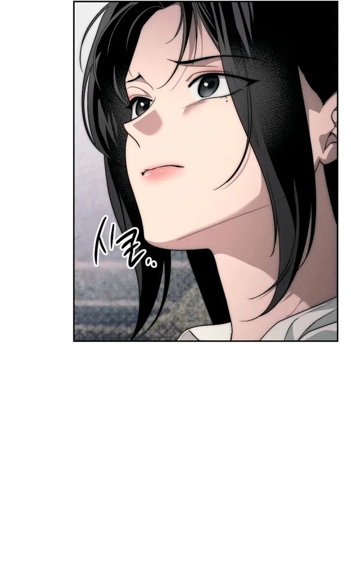 Swan's Grave Chapter 35 Page 52