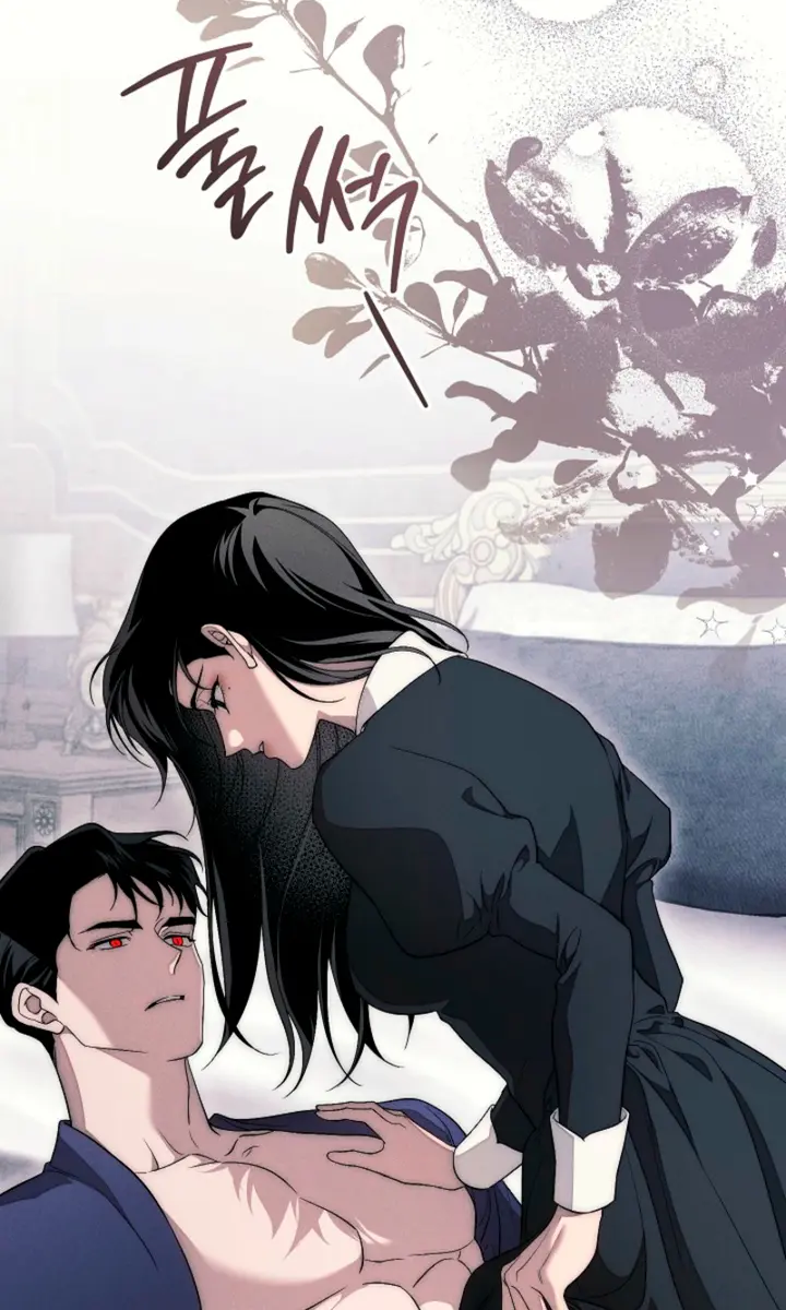 Swan's Grave Chapter 35 Page 73