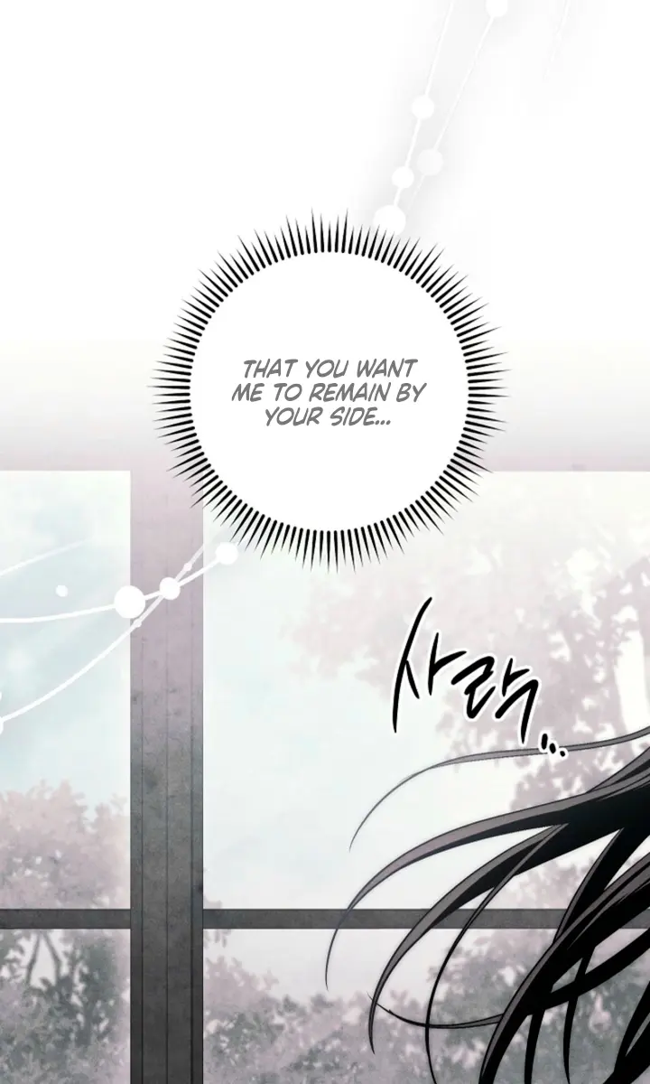 Swan's Grave Chapter 35 Page 88