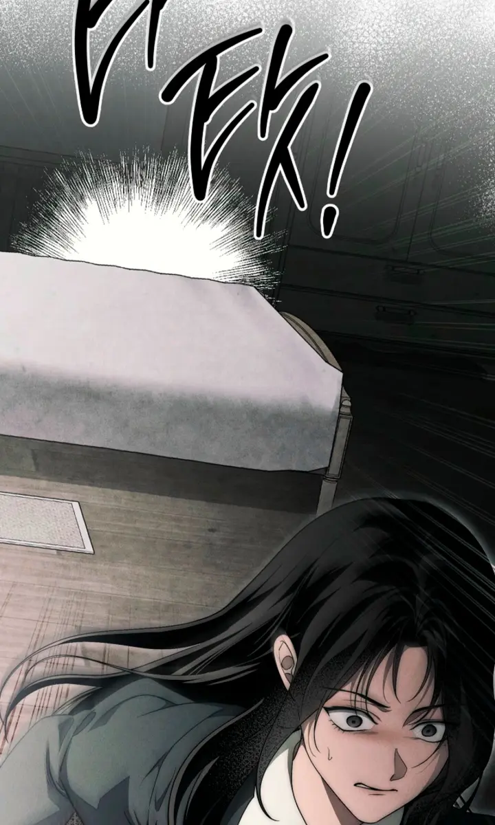 Swan's Grave Chapter 35 Page 96
