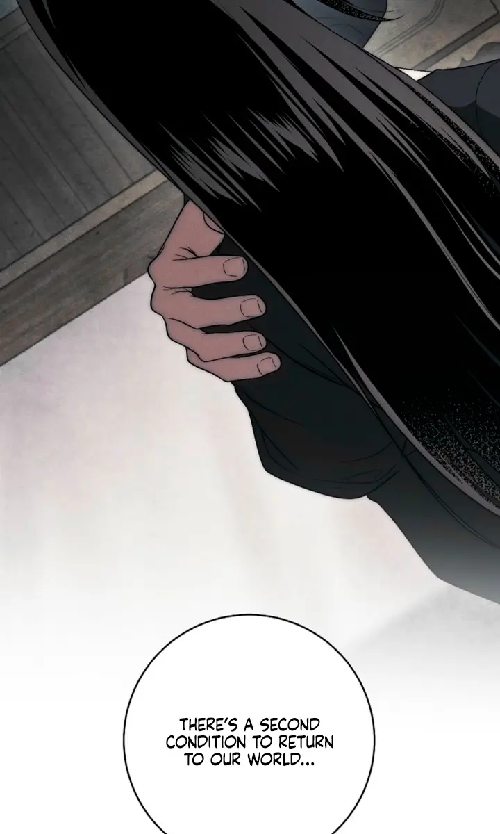 Swan's Grave Chapter 37 Page 5