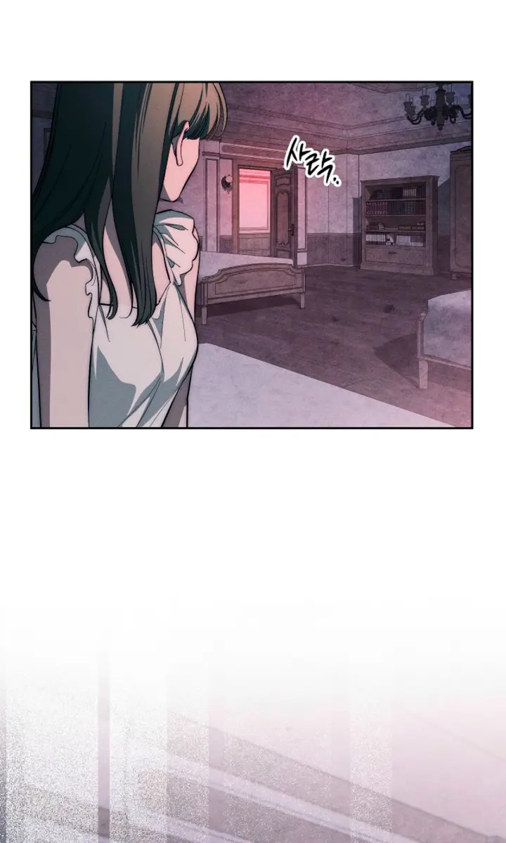 Swan's Grave Chapter 37 Page 96