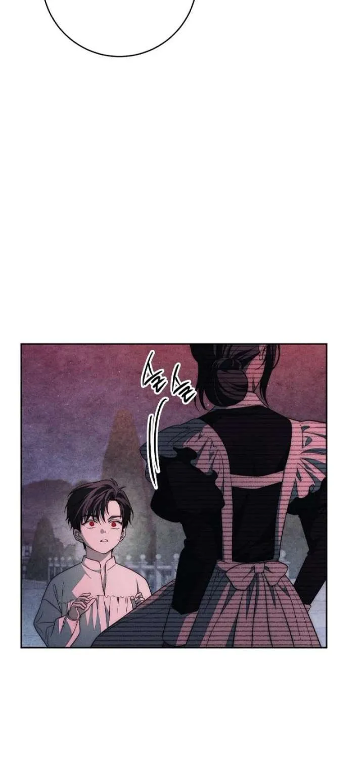 Swan's Grave Chapter 38 Page 13