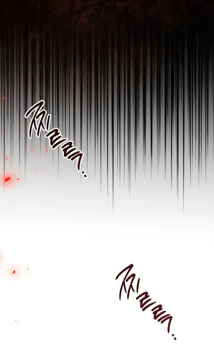 Swan's Grave Chapter 39 Page 53