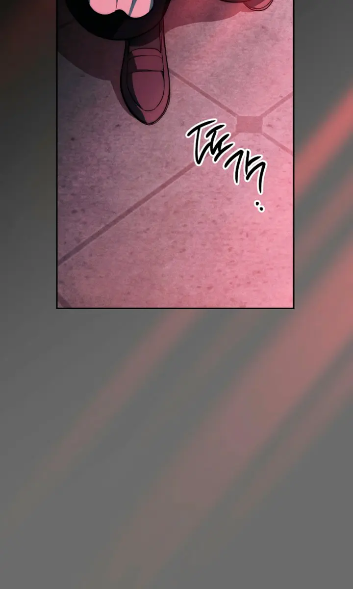 Swan's Grave Chapter 39 Page 74