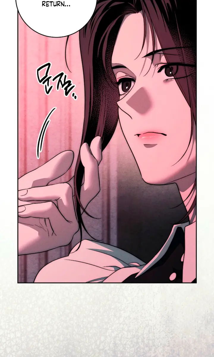 Swan's Grave Chapter 39 Page 82