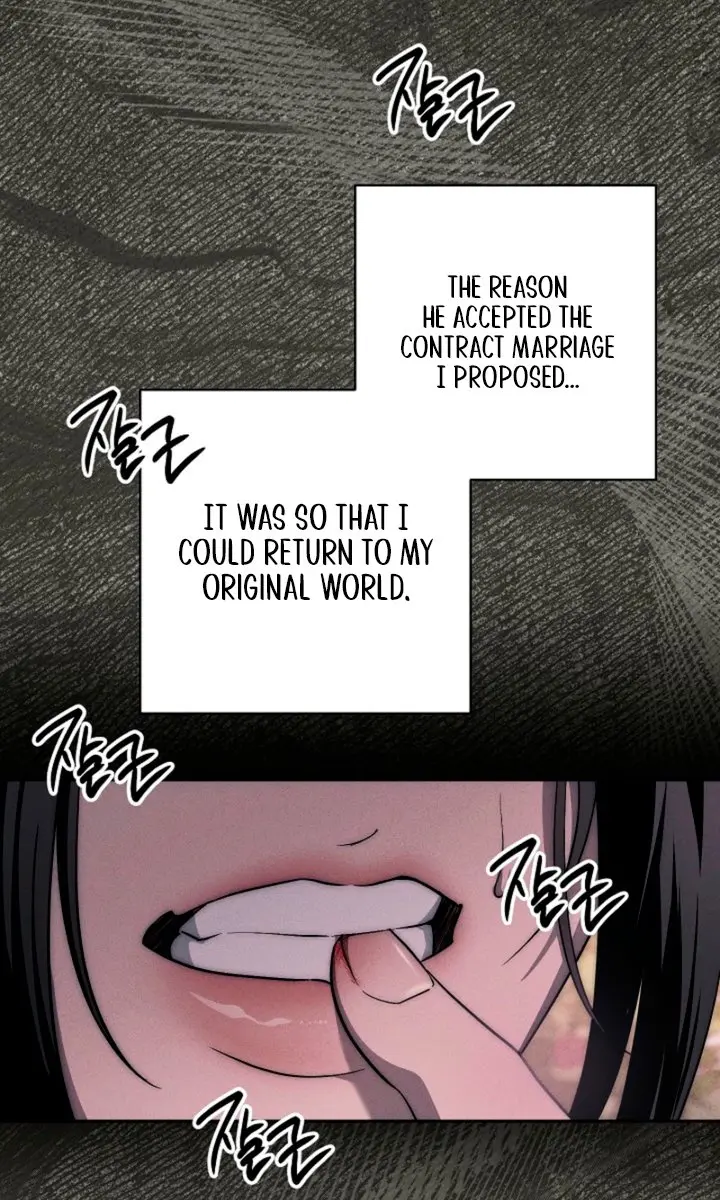 Swan's Grave Chapter 42 Page 101