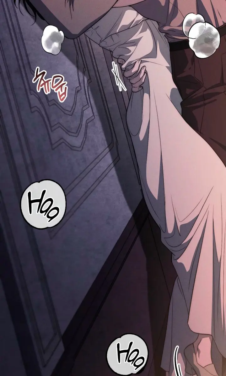 Swan's Grave Chapter 43 Page 4