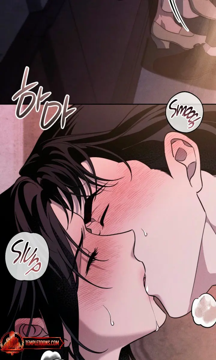 Swan's Grave Chapter 43 Page 5
