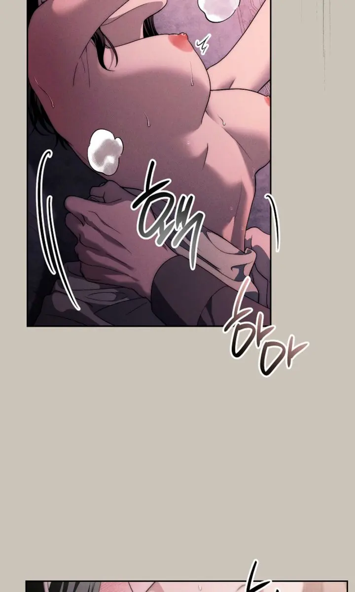 Swan's Grave Chapter 43 Page 11
