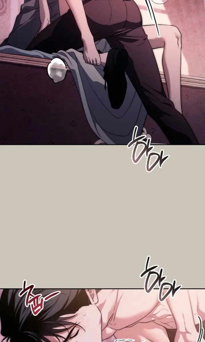 Swan's Grave Chapter 43 Page 16