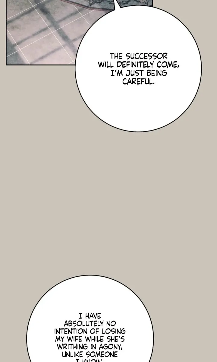 Swan's Grave Chapter 44 Page 18