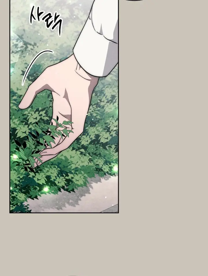 Swan's Grave Chapter 44 Page 80