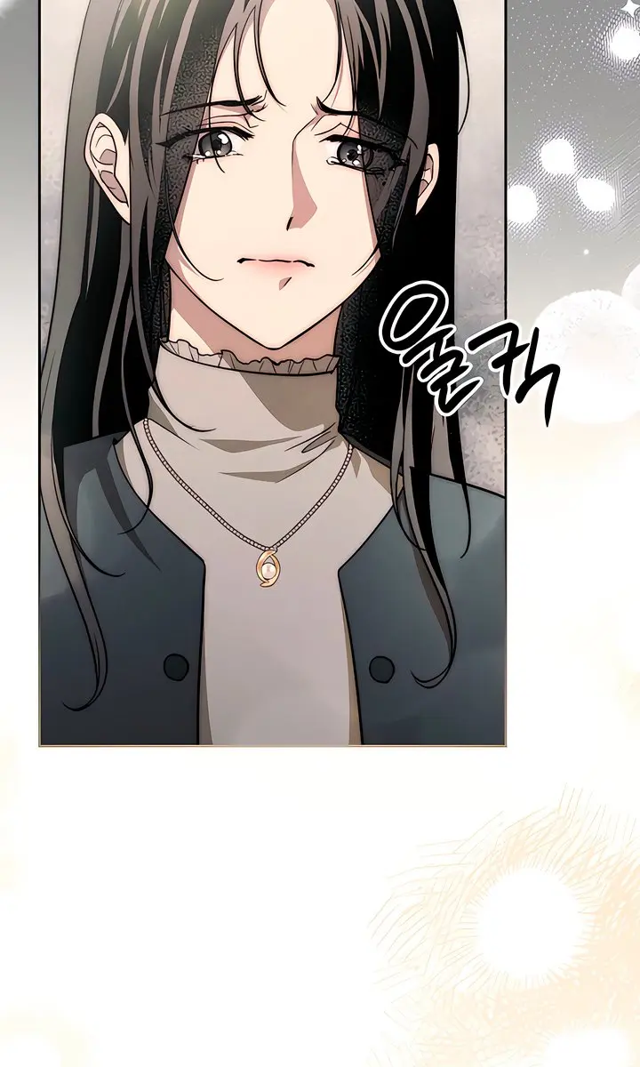 Swan's Grave Chapter 45 Page 4