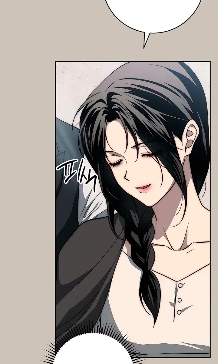 Swan's Grave Chapter 45 Page 45
