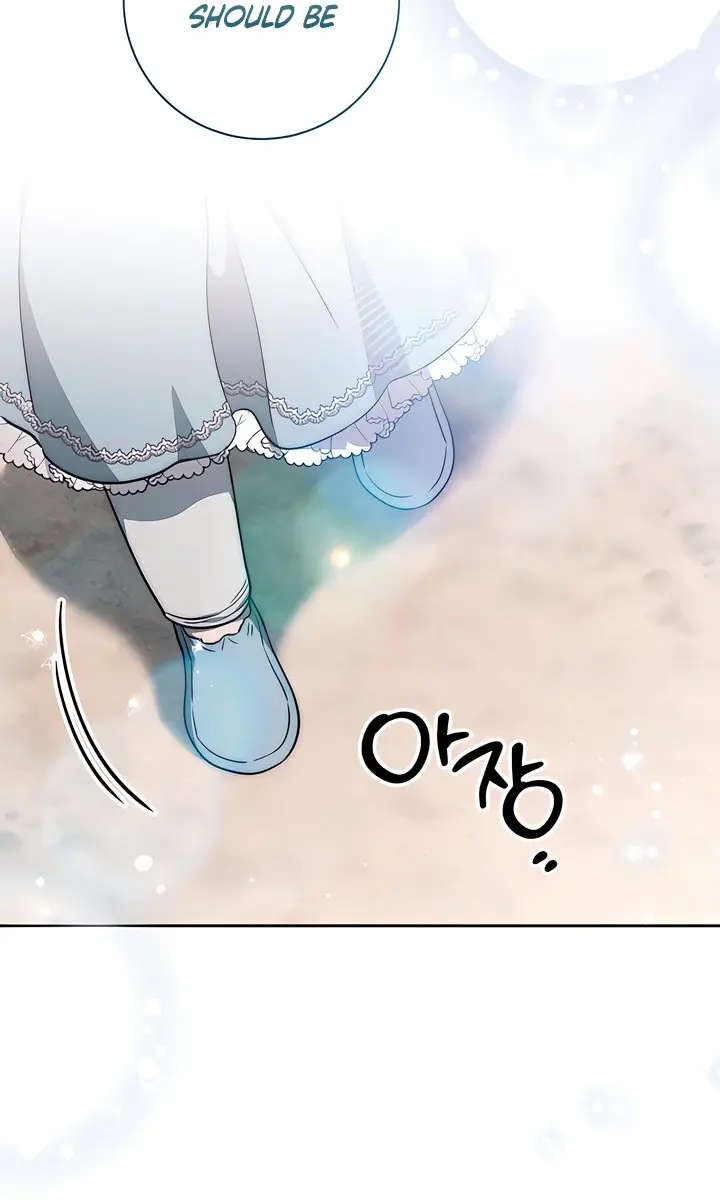 Swan's Grave Chapter 45 Page 62