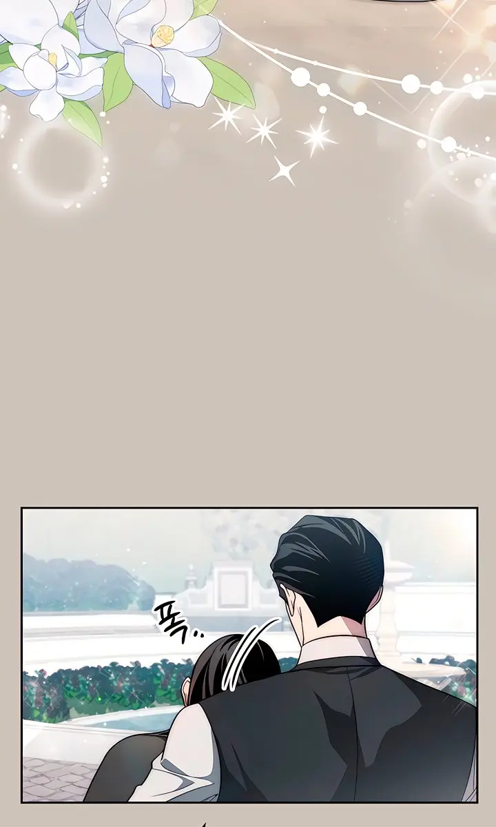 Swan's Grave Chapter 45 Page 66