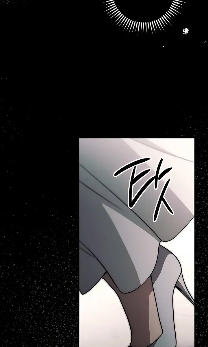 Swan's Grave Chapter 45 Page 87