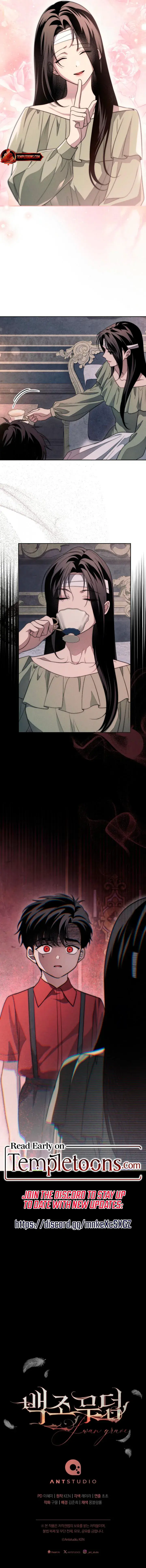 Swan's Grave Chapter 57 Page 11