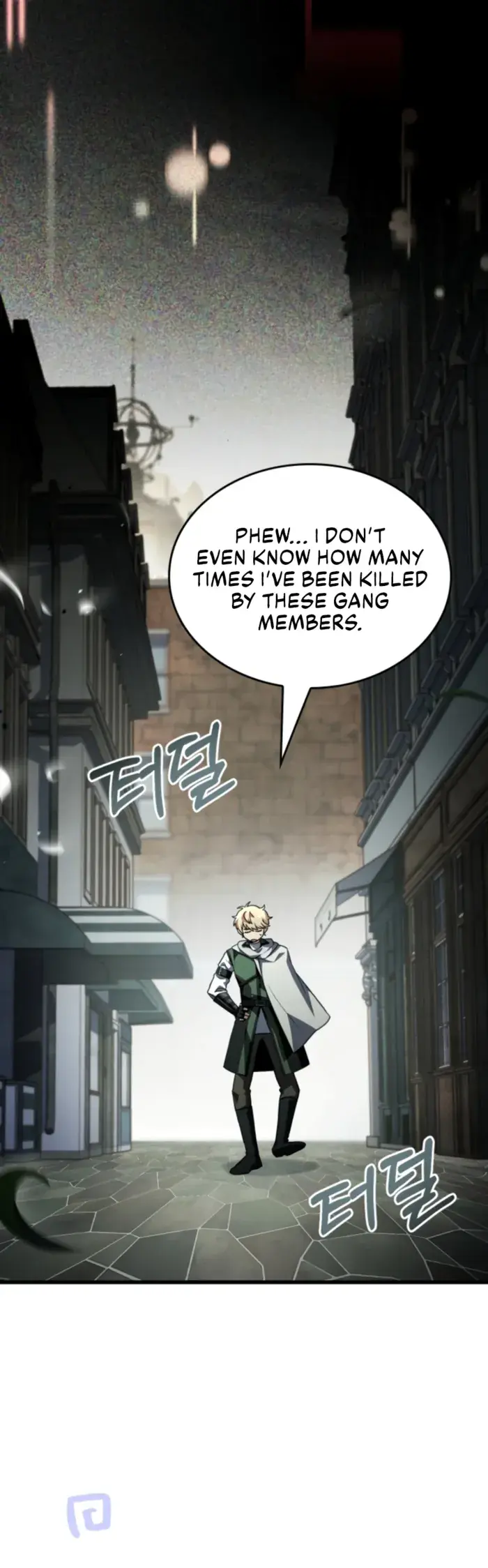 Sword God's Livestream Chapter 9 Page 7