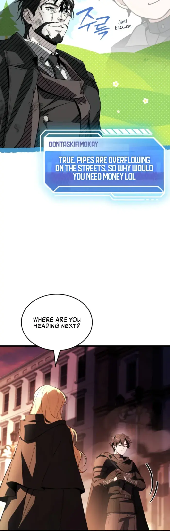 Sword God's Livestream Chapter 12 Page 7