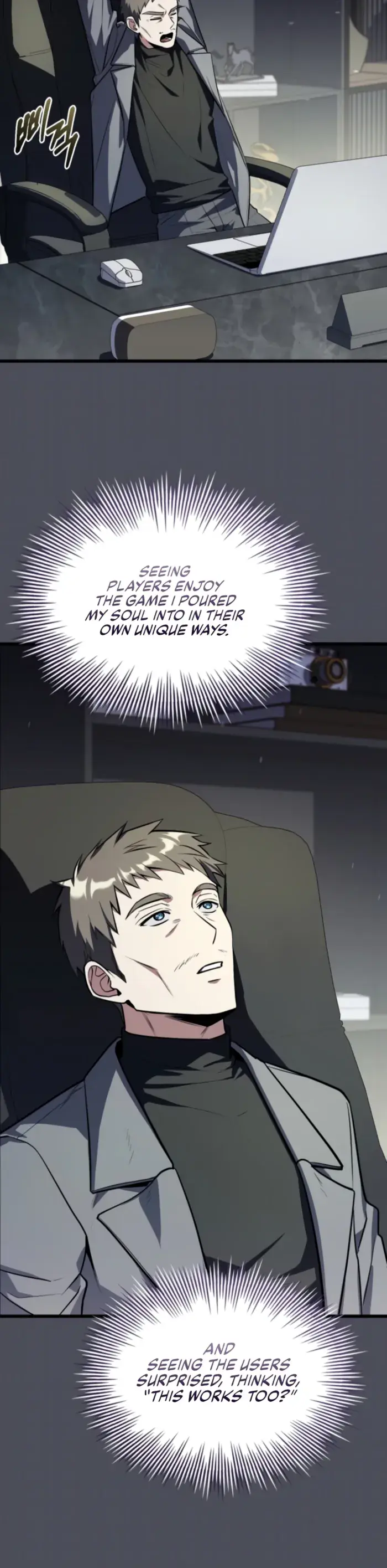 Sword God's Livestream Chapter 20 Page 4