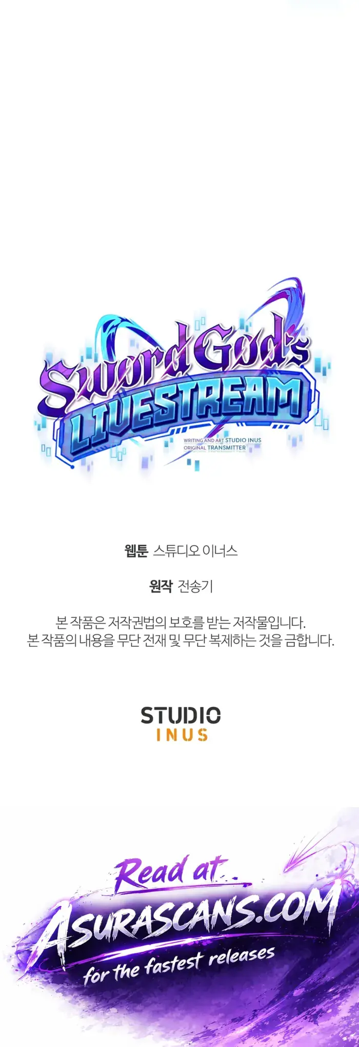 Sword God's Livestream Chapter 22 Page 19