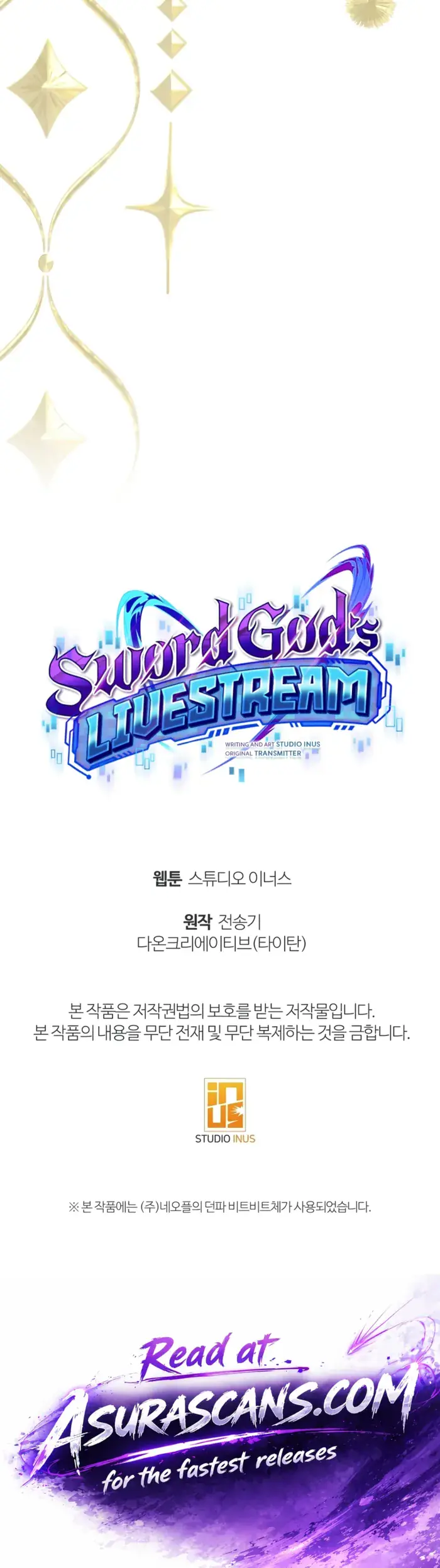 Sword God's Livestream Chapter 25 Page 18