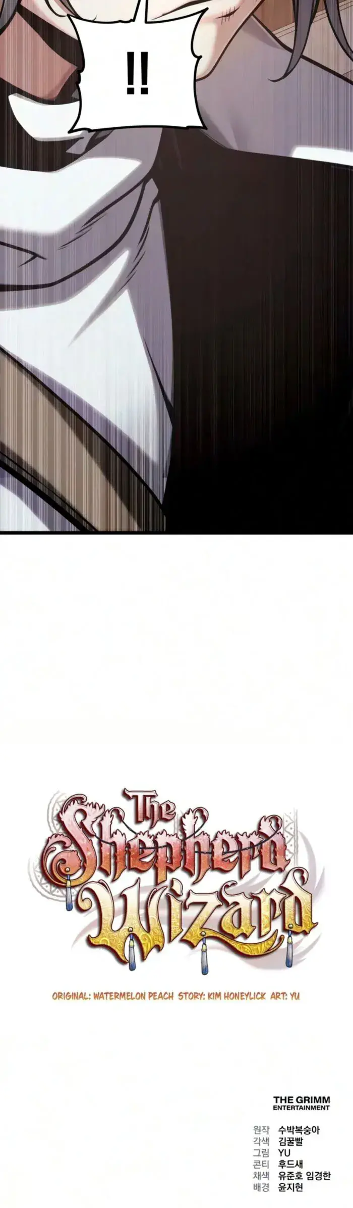 Sword God's Livestream Chapter 31 Page 30