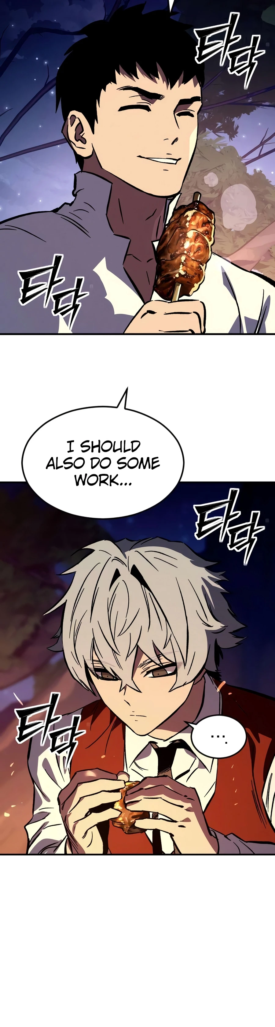 Sword of the Undying Chapter 9 Page 9
