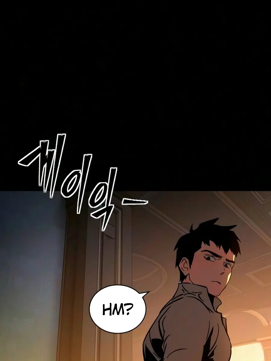 Sword of the Undying Chapter 10 Page 29
