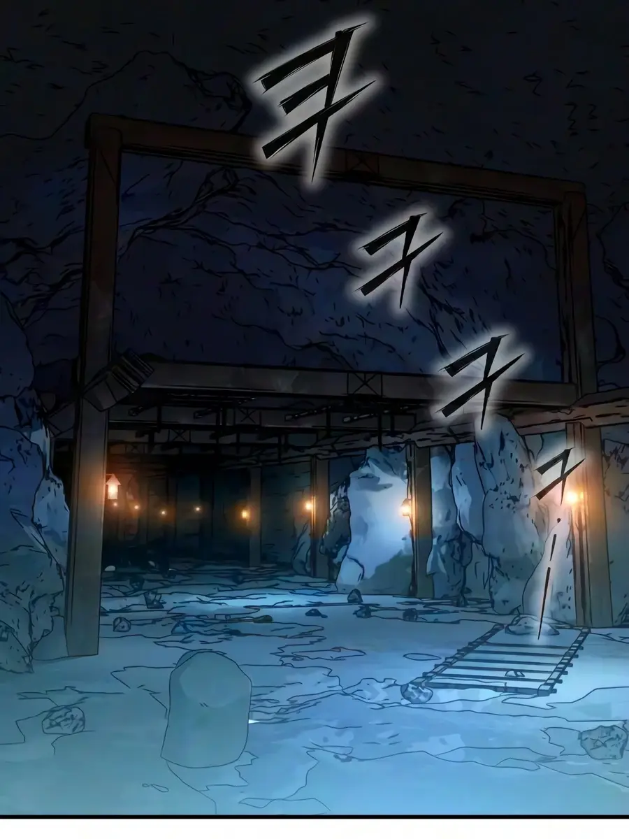 Sword of the Undying Chapter 10 Page 87