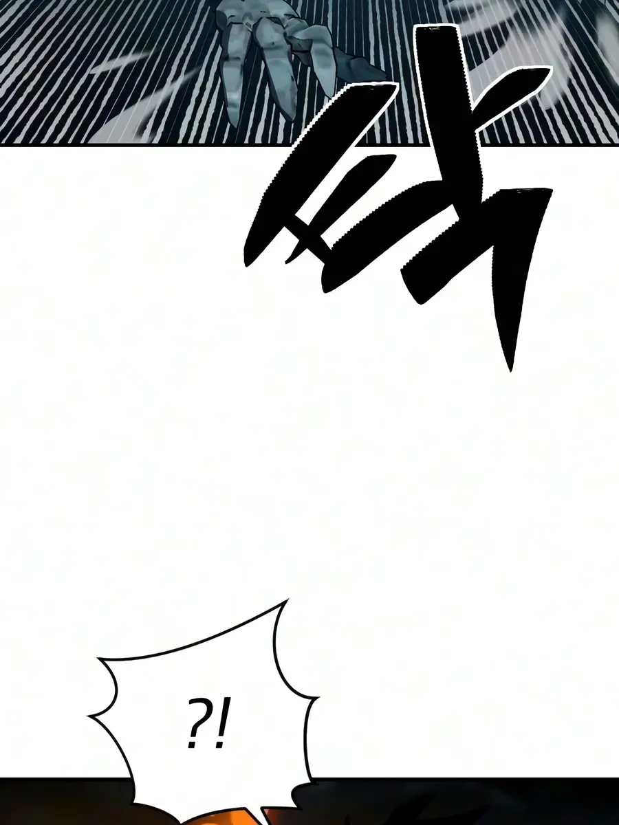 Sword of the Undying Chapter 10 Page 106