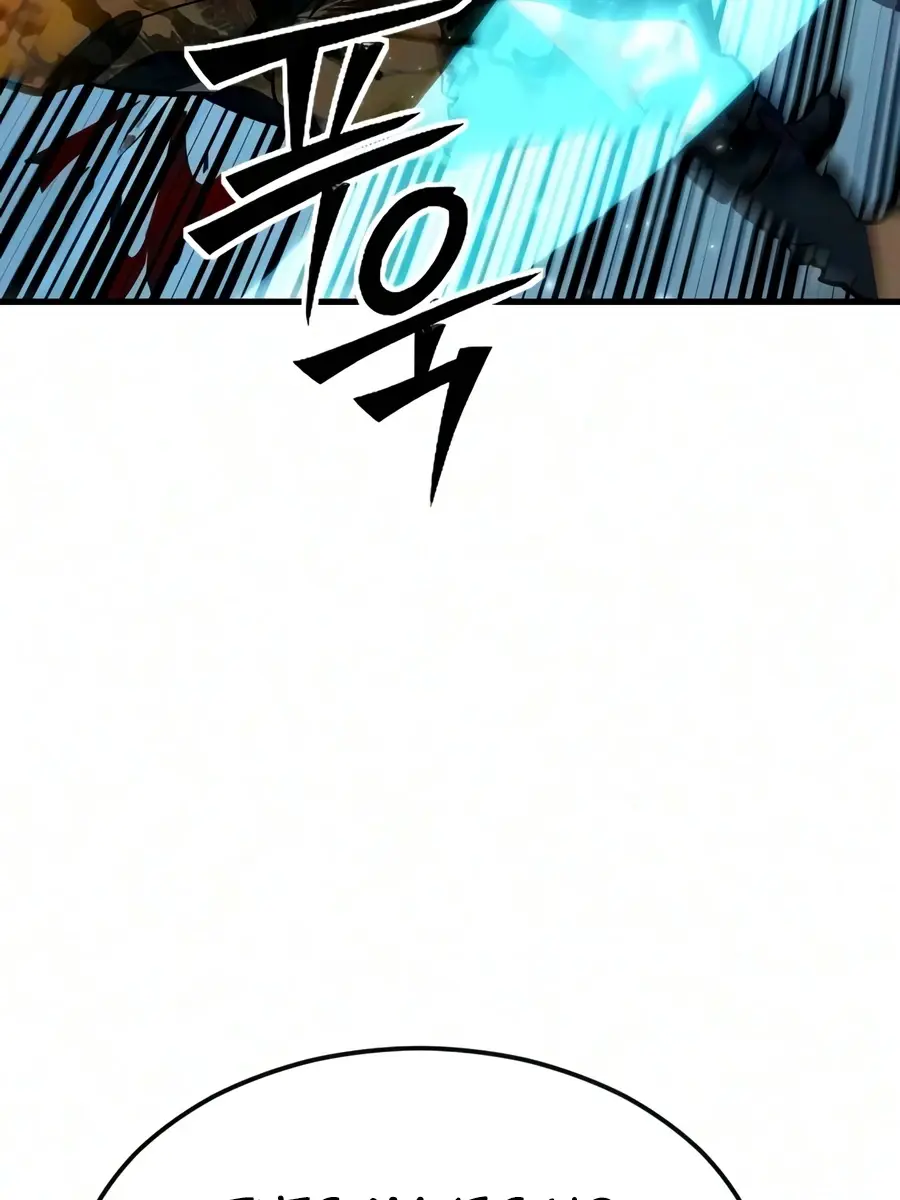 Sword of the Undying Chapter 10 Page 116
