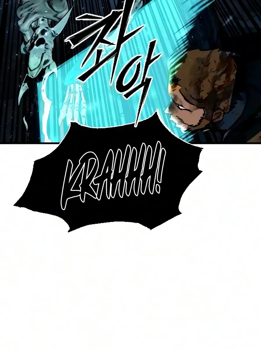 Sword of the Undying Chapter 10 Page 120