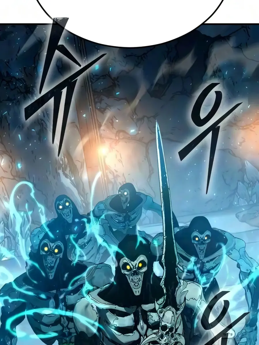 Sword of the Undying Chapter 10 Page 133