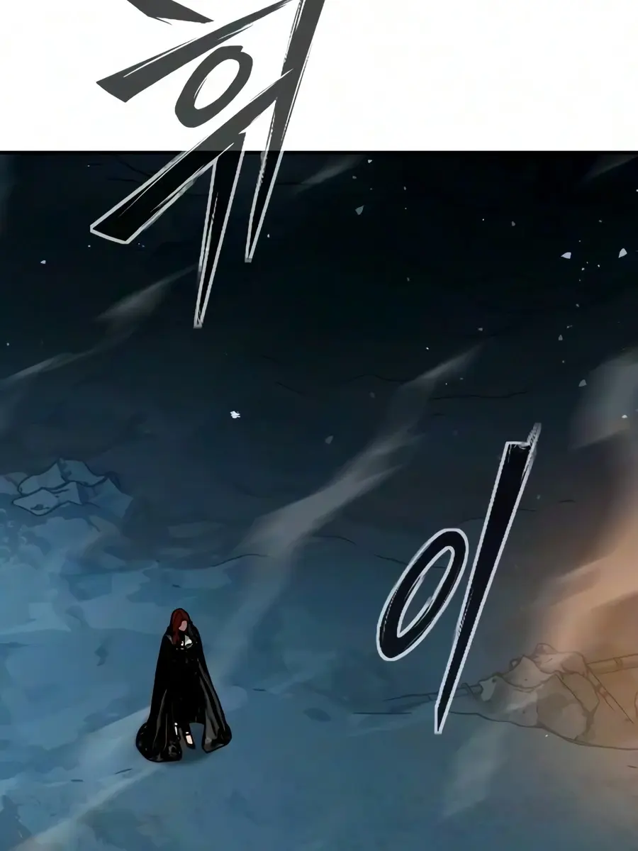Sword of the Undying Chapter 11 Page 21