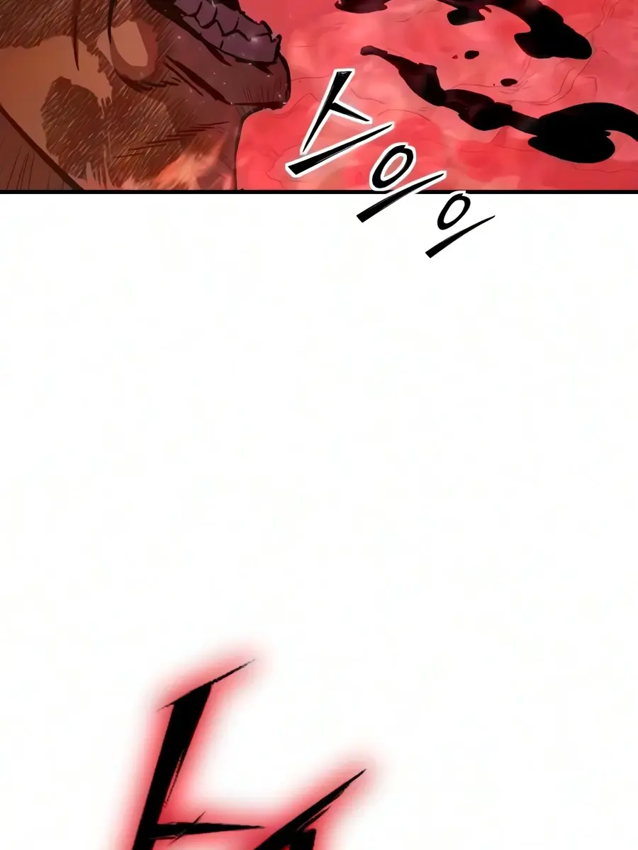 Sword of the Undying Chapter 11 Page 53