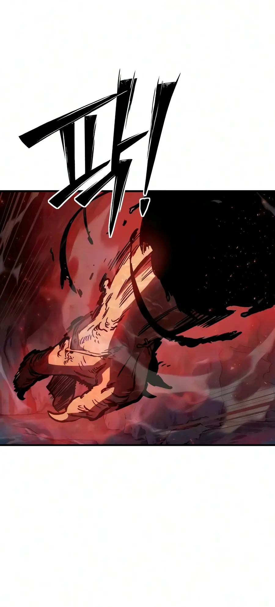 Sword of the Undying Chapter 11 Page 61