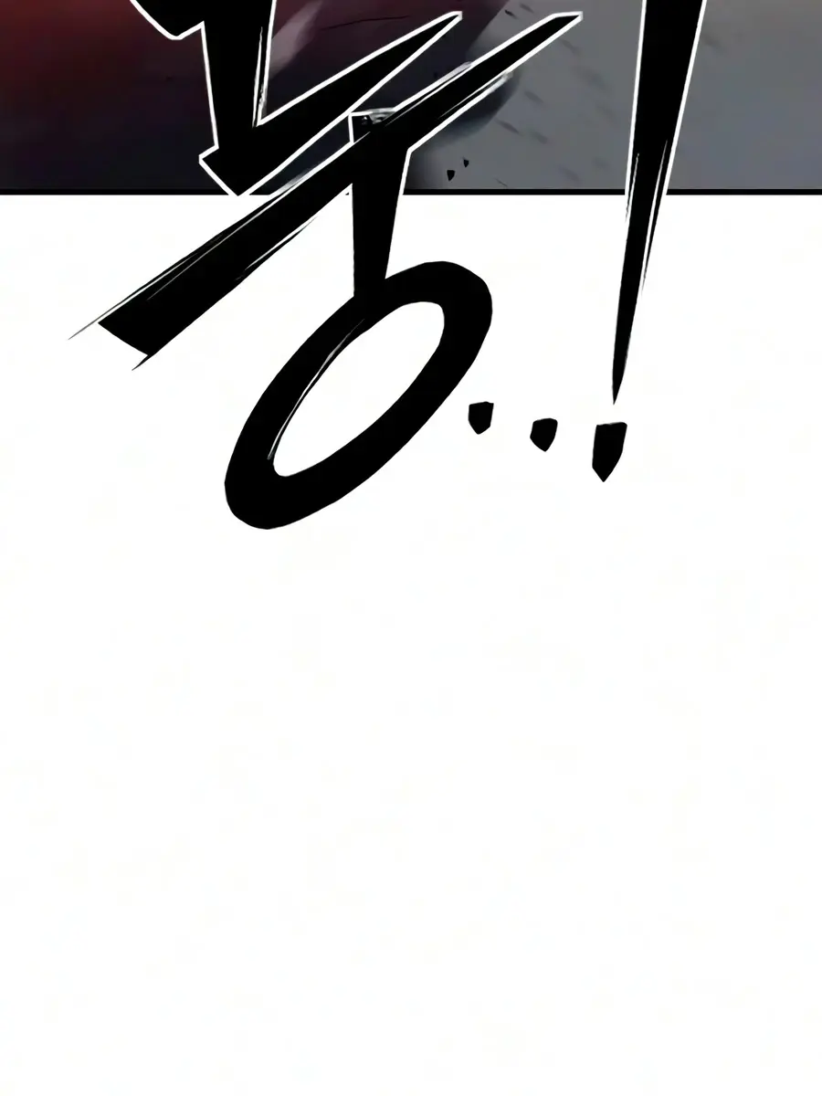 Sword of the Undying Chapter 11 Page 73