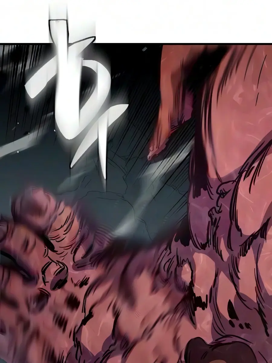 Sword of the Undying Chapter 11 Page 112