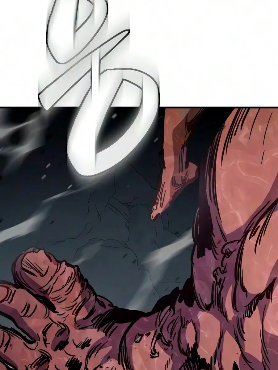 Sword of the Undying Chapter 11 Page 114