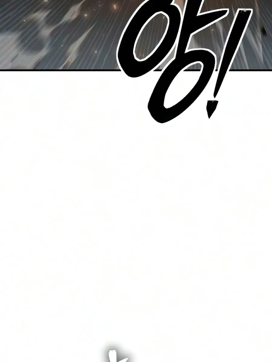 Sword of the Undying Chapter 11 Page 183