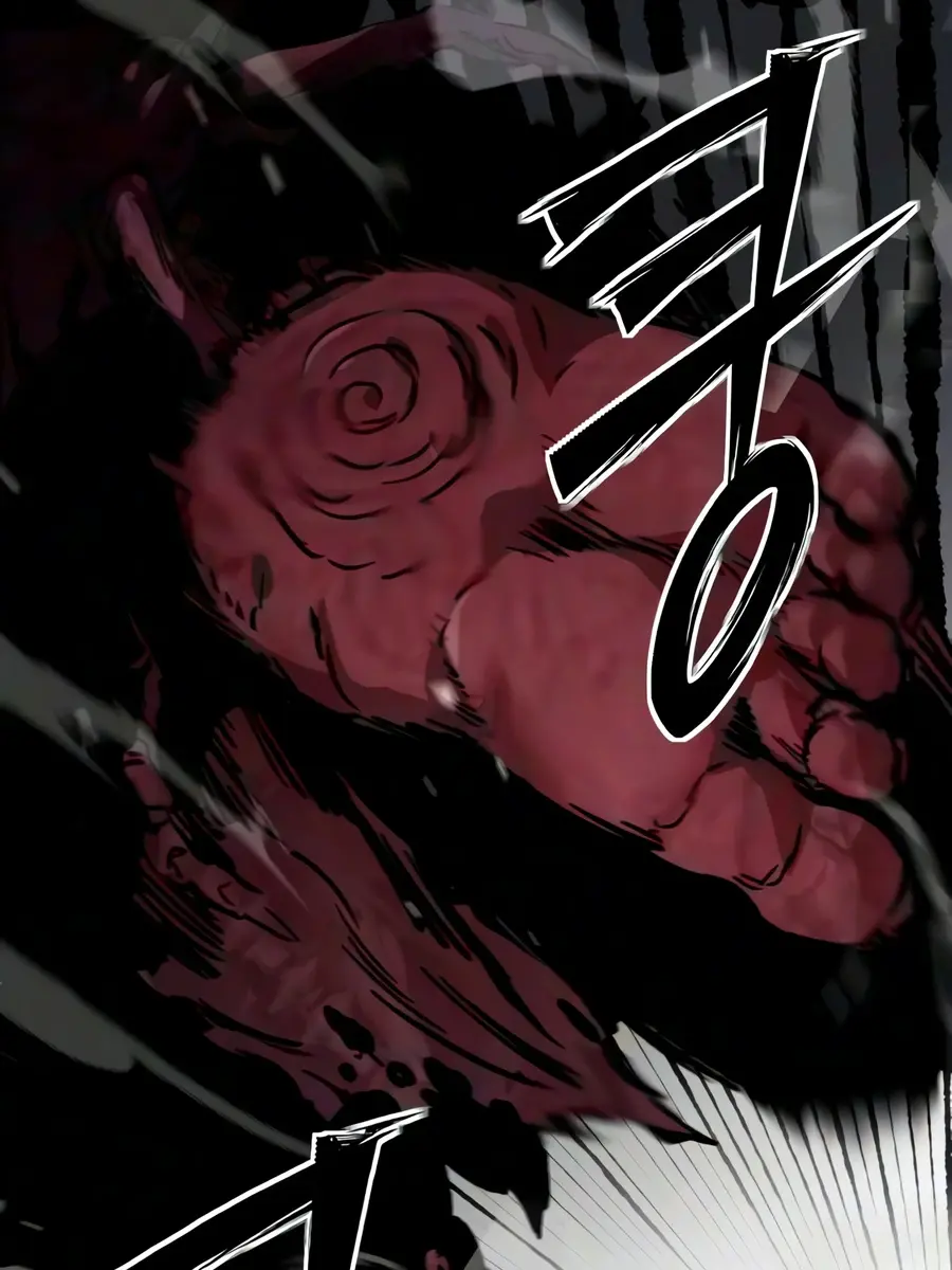Sword of the Undying Chapter 11 Page 233