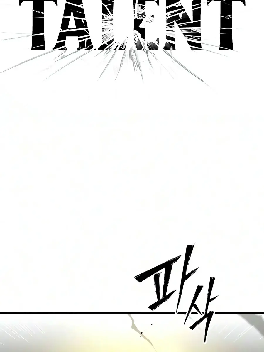 Sword of the Undying Chapter 11 Page 262