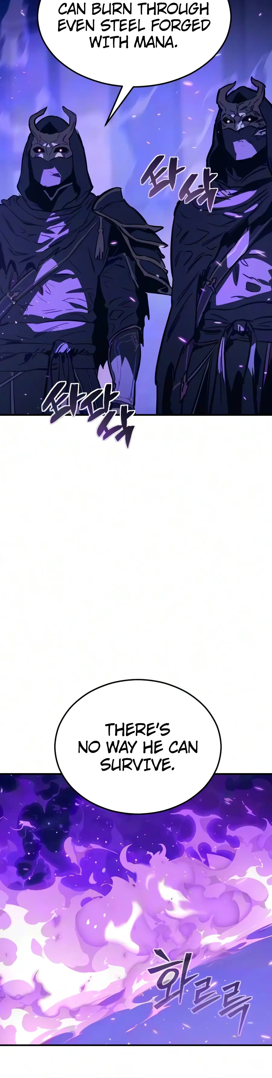 Sword of the Undying Chapter 21 Page 39